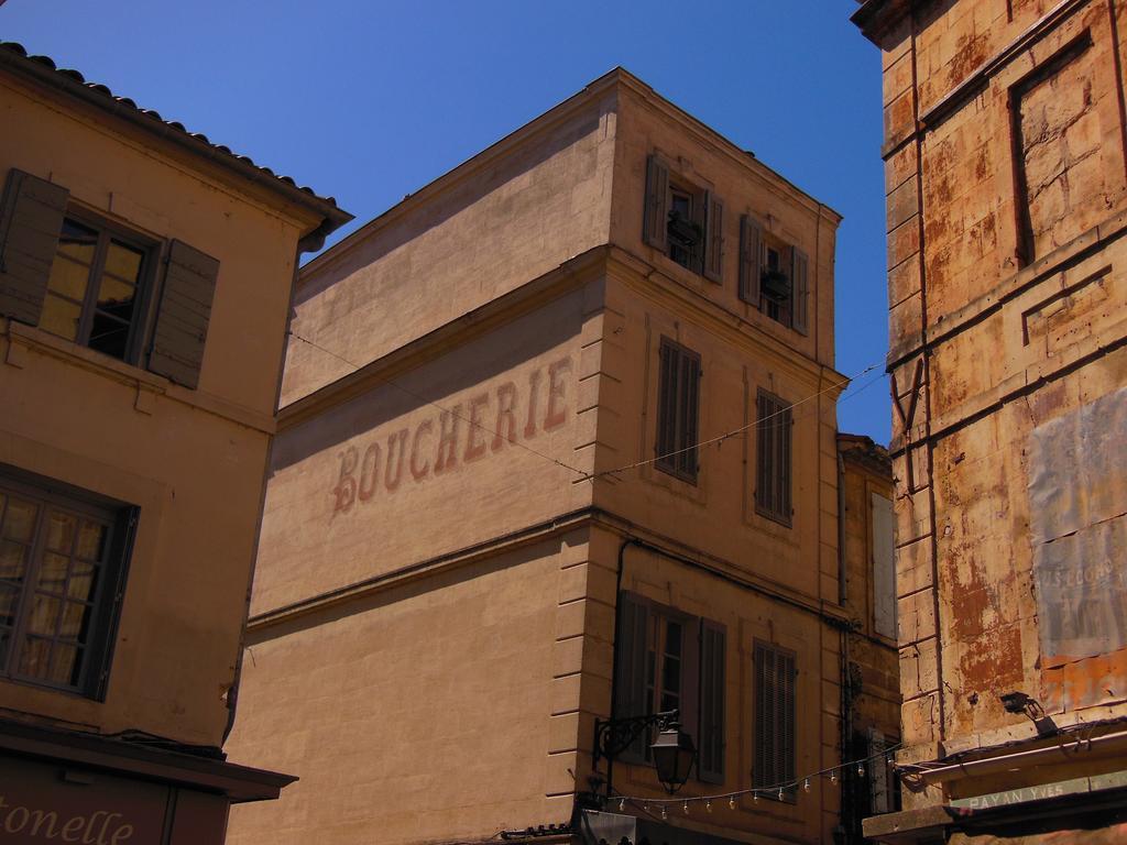 Centre Historique * Arles